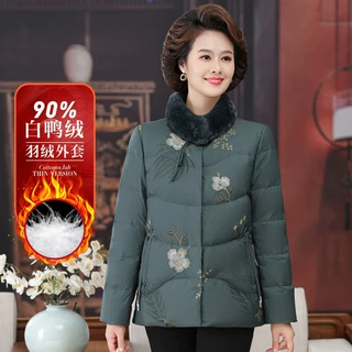 2025年时尚休闲中老年妈妈装羽绒服冬季新款中式加厚90白鸭绒外套