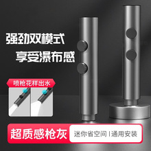 手持便携式增压马桶伴侣喷头浴室冲洗器马桶冲洗喷枪水龙头妇洗器