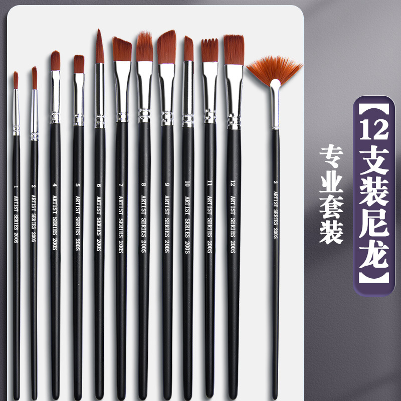 [12개입] 프로페셔널 컴플리트 세트/고밀도 자작나무