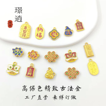 ƽ��ϲ����ؔ�{������ diyɳ�𲻵�ɫ���ưٟo���ɾ��K�����