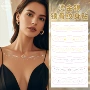晚宴必备新款星星纹身贴