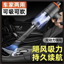 ��Ч�������õ��o��܇�d���ʽ���m����̨�p϶������y��������