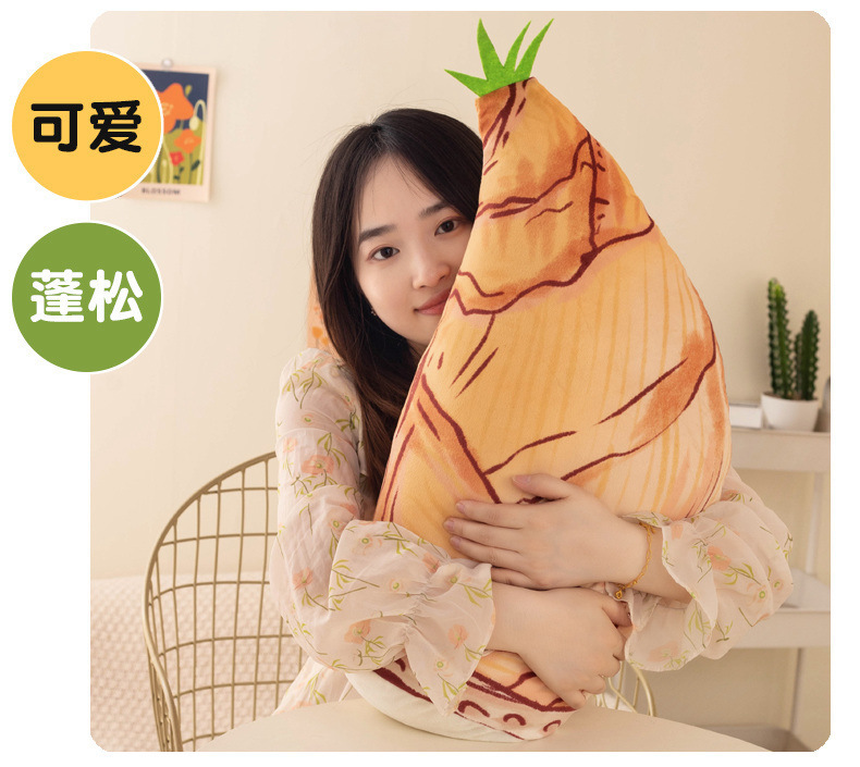 Cross-border Cute Little Pine Tree Bamboo Shoots Pillow Doll Plush Toy Grasping Machine Doll Children's Baby Pacifying Doll