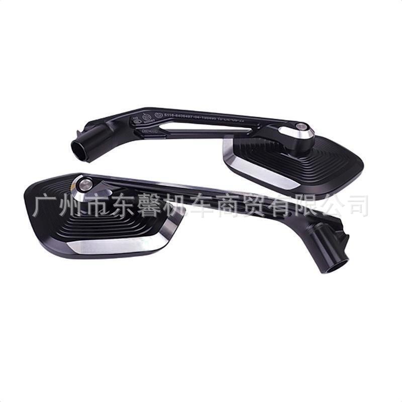 Suitable for Bmw R1300Gs R1200Gs R1250Gs Adv Motorcycle Modified Aluminum Alloy Rearview Mirror