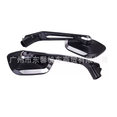 Modified Aluminum Alloy Rearview – Motorcycle rearview mirror