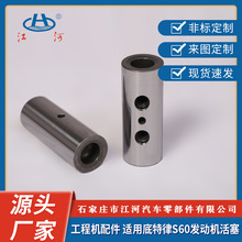 �ھ�C�l�әC��� ��ʮ⏻����N �m�� 4HK1 6HK1���� ����Ф���S