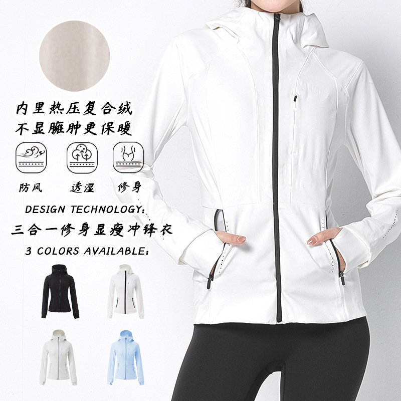 Big Brand Replica Softshell Hooded Sports Jacket, Original Design, Women's Fitness Fleece-Lined, Warm and Windproof Big Brand Replica Softshell Hooded Sports Jacket, Original Design, Women's Fitness Fleece-Lined, Warm and Windproof