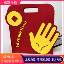 2026年新年毛毡伴手礼 大容量毛毡包装 马年礼盒年会礼品春节礼盒