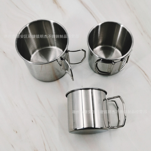 Stainless steel 304 thickened foldable cup with anti-fall handle water cup, non-magnetic on-the-go cup Amazon