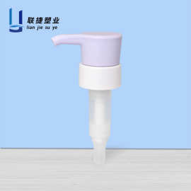 定制32牙短嘴乳液泵PP按压高端洗护磨砂洗发水花瓣磨砂按压泵日化