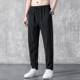 Casual Straight Leg Pants Men's Autumn Thin Trousers Korean Fashionable Large Size Ankle Pants Loose Ice Silk Sports Pants