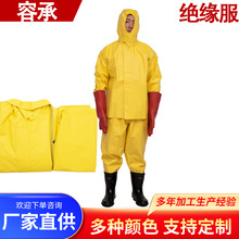 �߉�늽^����늹����o����늷��^���·��bKV���������ʩ������