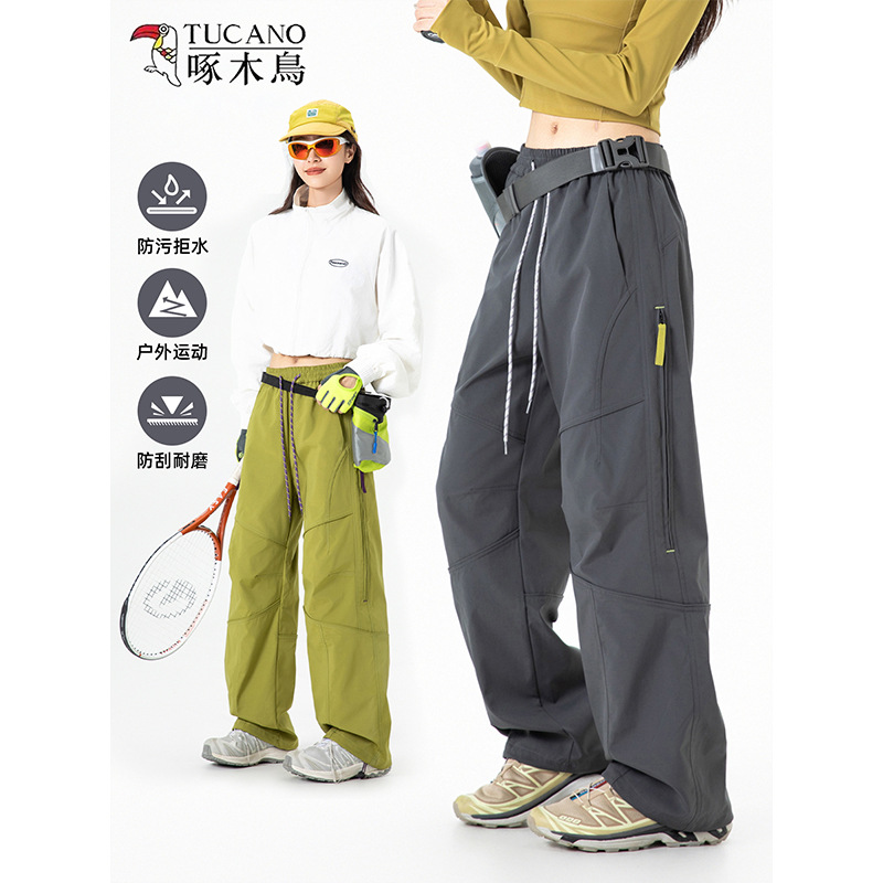 Woodpecker Mountain Series Women's Outdoor Lightweight Waterproof Windproof Mountaineering Sports Functional Hiking Quick-Dry Cargo Pants