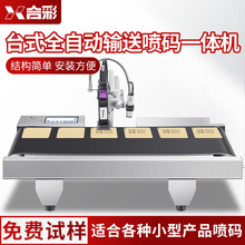 ʽݔ͎aһwCм˺bƿwSaDƬlogoa