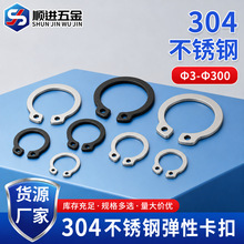 65MN�i���S�Ó�Ȧ���h����304���P䓏��Կ���C��GB894�S�п���