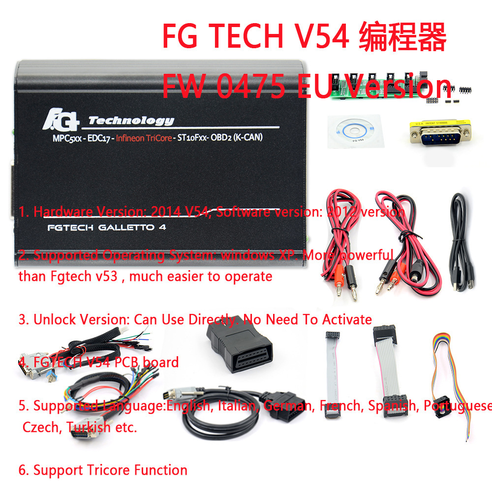 Fgtech Galletto V54 FG TECH 0475 EU Online Master Version