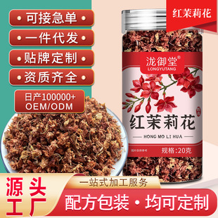 �t������؛�ɻ���ˮ������о������������ݲ�ƿ�b���lһ�����l