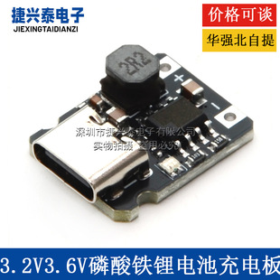 ι13.2V3.6VF늳س늰2.4A ٳģK