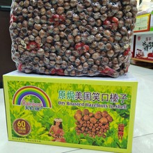 �����ԭ�h����Ц����Ӛ���ӈԹ���؛��ʳƷ�������l