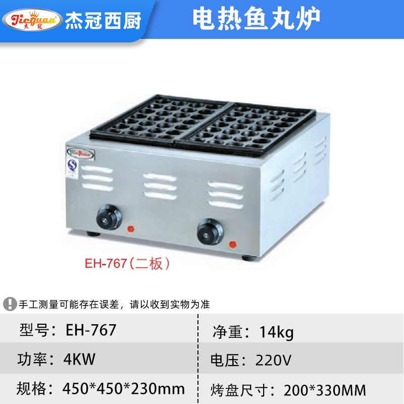 Сӻð̯ȼ¯ȿ򺵰ջµմջ