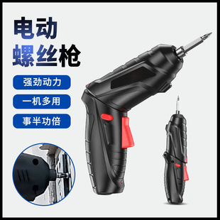3.6V늄��ݽz�����l ����С����������ĸ�� usb��늿羳���