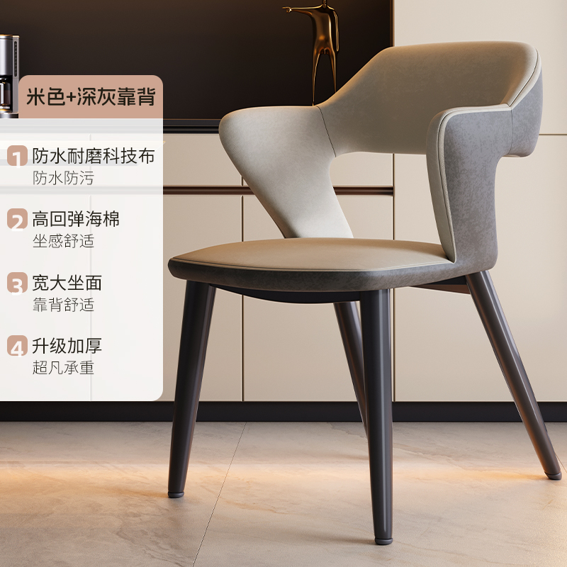 [방수 및 내마모성 기능성 원단] 베이지 + 다크그레이 등받이⭐고탄력 스펀지