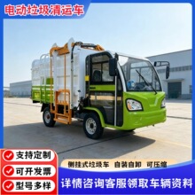 늄���݆��Ͱ����܇5-8����I���bж�h�l܇����ԴҺ���������\܇