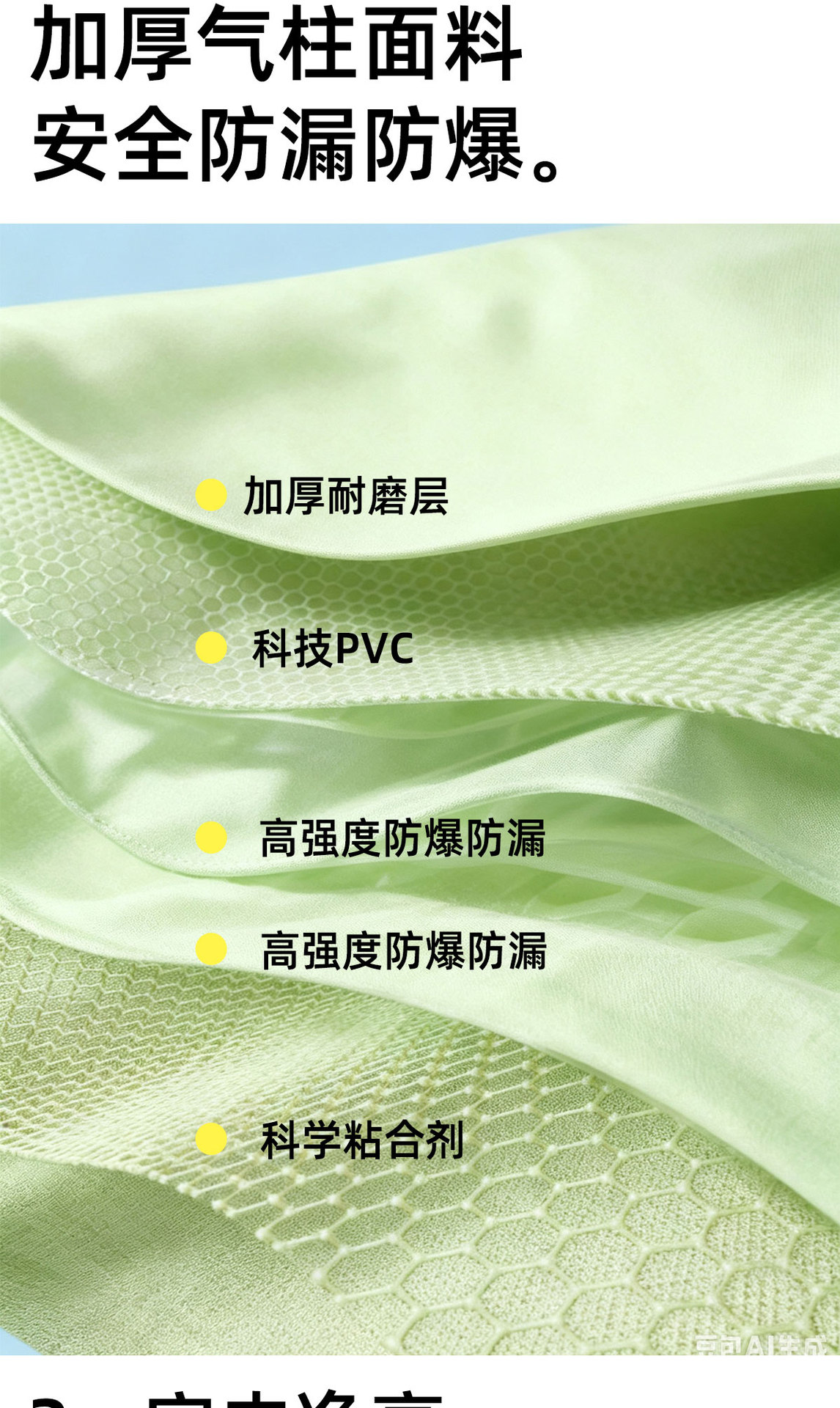 Manufacturer's Outdoor Camping Inflatable Tent 12 Square Meters, No Setup Required, Travel Portable, Rainproof, Sunproof, Large Space, Quick-Open Tent