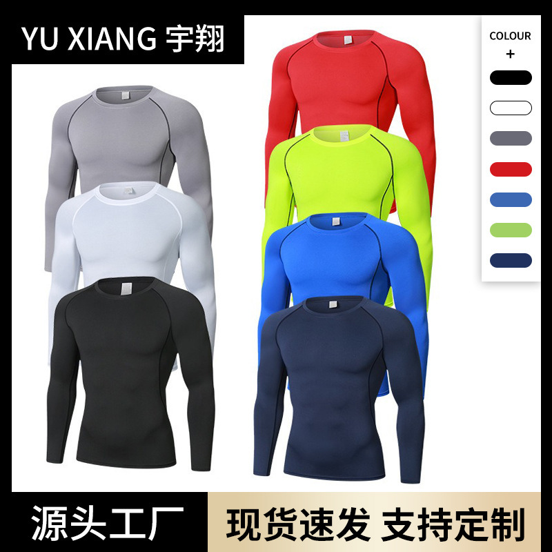 Men's Fitness Suit Tight Solid Color Sports Long Sleeve High Elastic Quick Dry Base Clothes Running Basketball Football Training Suit Men's Fitness Suit Tight Solid Color Sports Long Sleeve High Elastic Quick Dry Base Clothes Running Basketball Football Training Suit