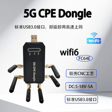 5G CPE DONGLE���弴��USB+DC�p����������쾀��FC64E WiFi6ģ�M