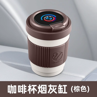 ashtray, 2026 new model anti-ash Car ashtray - commemorative-badge-brown