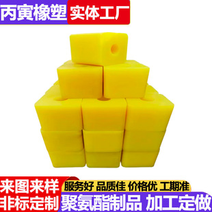 ţ�򾏛_�K�۰����ЉKС�͈A�Μp���K��λ���K��λ�K�ߏ�pu�p���K