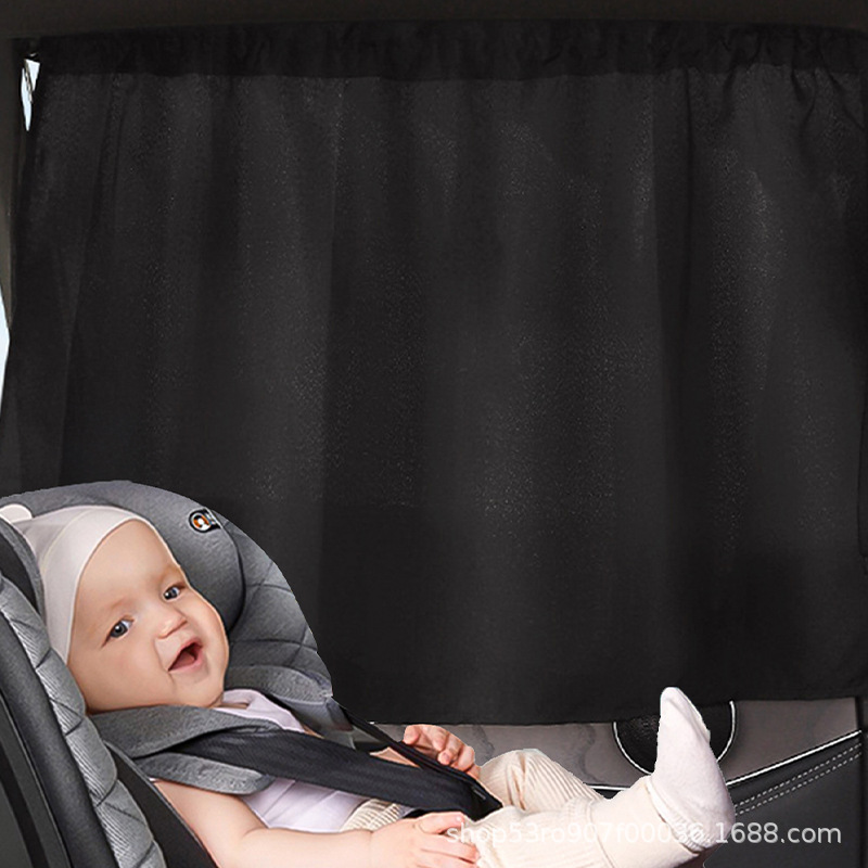 Car Sunshade Side Curtain for Baby in the Car, Sun Protection and Heat Insulation Curtain, Car-Mounted Suction Cup Side Window Sunshade Privacy Curtain