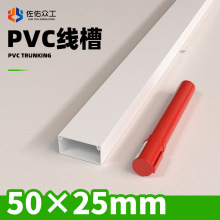 ����늾���50*25 �Ӻ�pvc�������b ��ȼ���ξ��ۏS�Ҷ���