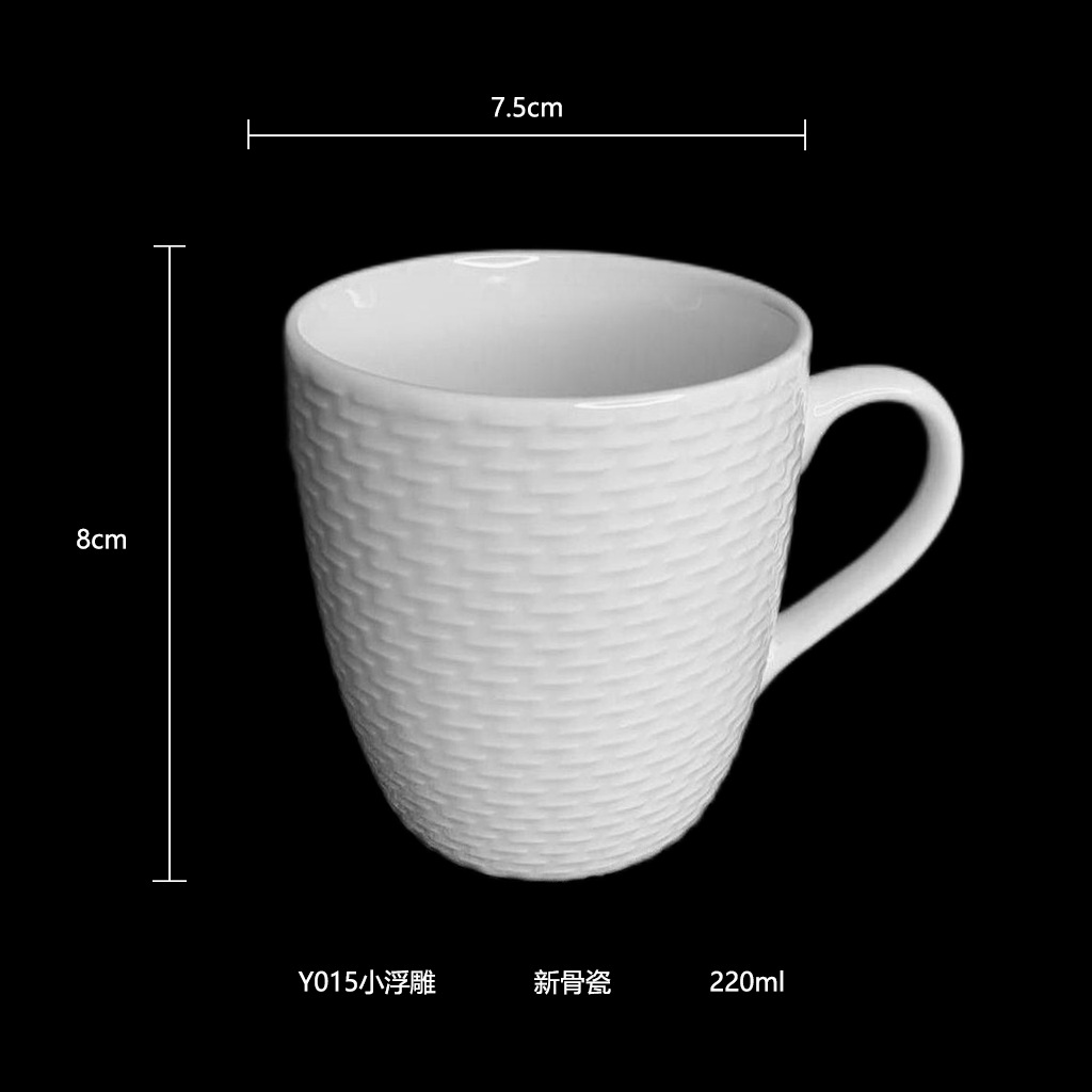 Taza en relieve Taza para beber té con leche Impresión personalizada Marca LOGO Evento empresarial corporativo Regalo conmemorativo Café de cerámica