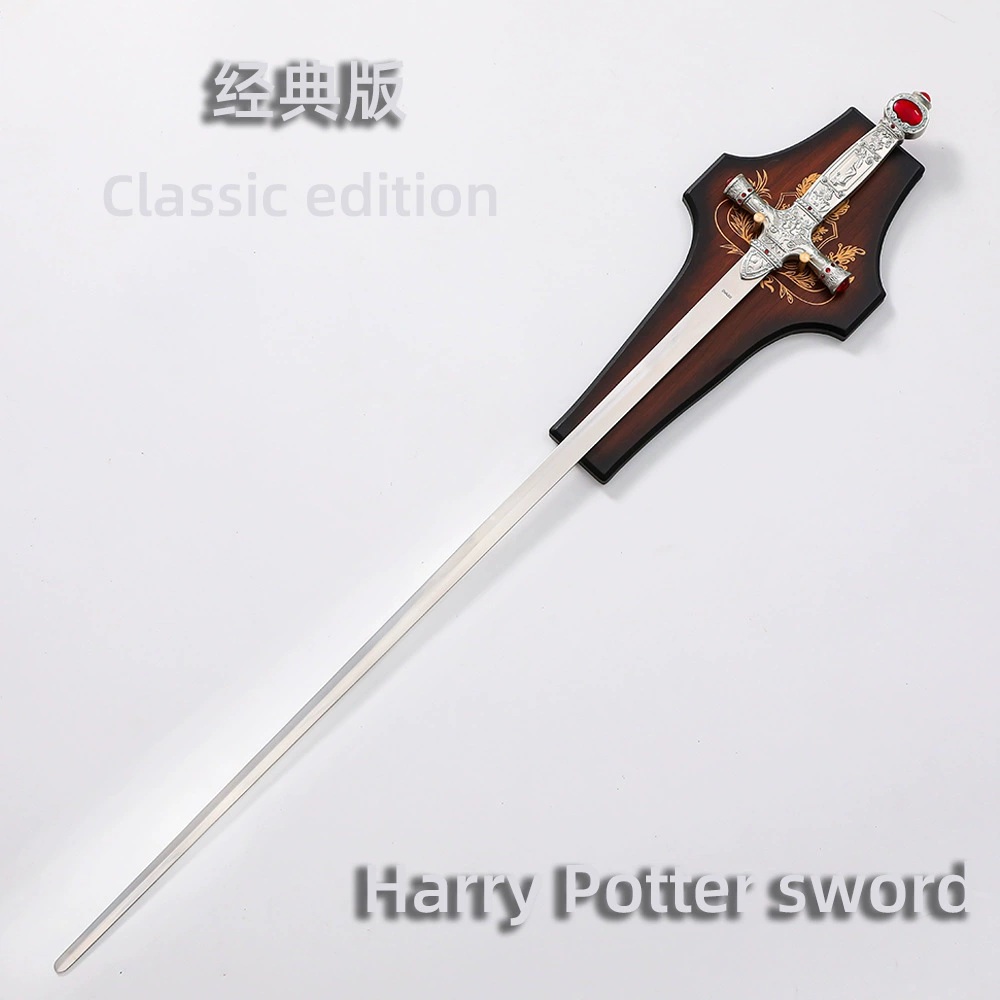 Commemorative sword, Harry Potter, cosplay, collection