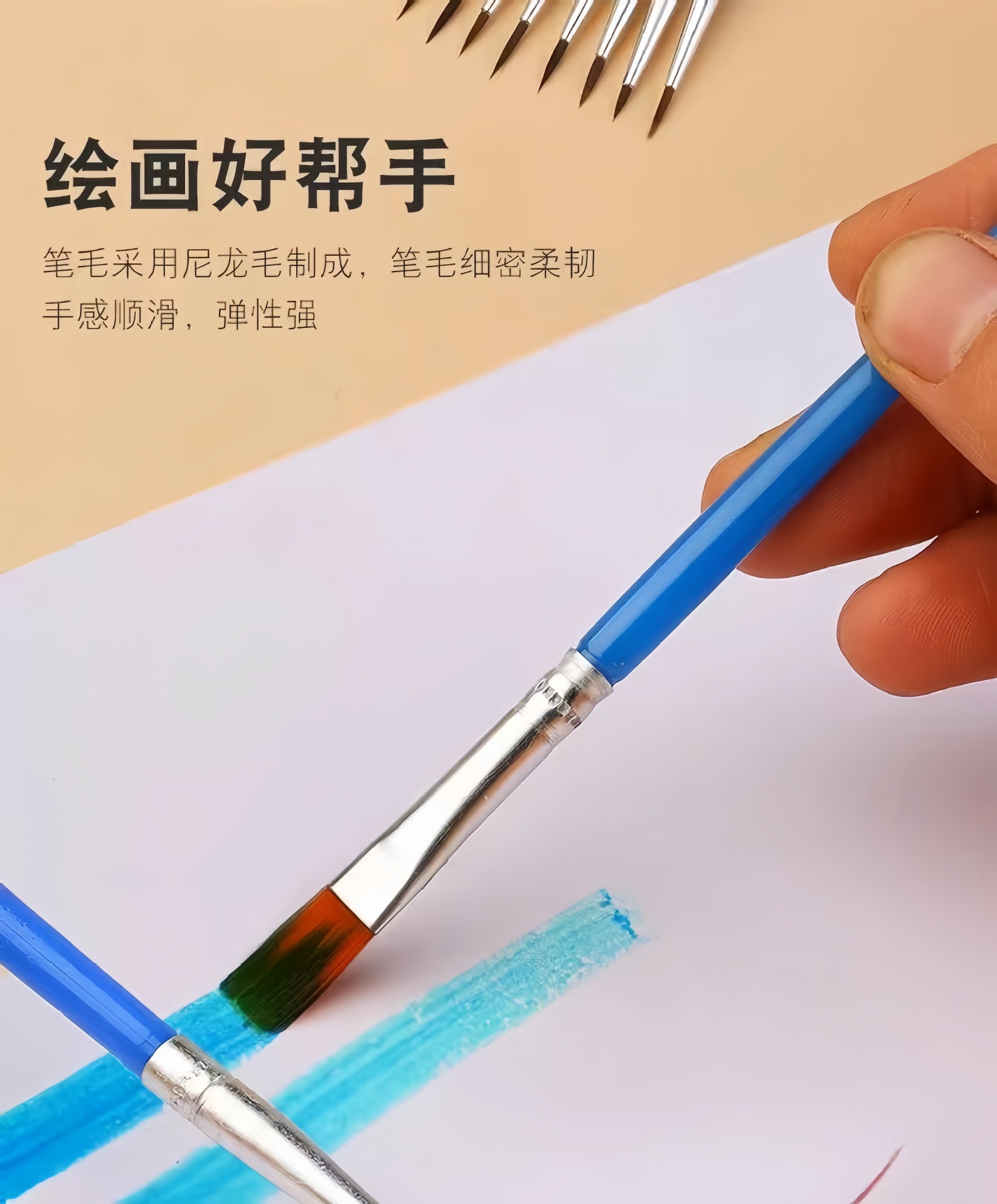 跨境尼龙毛画笔套装水彩丙烯油画笔儿童美术绘画笔勾线排笔平头笔
