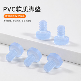 PVC��ײ�z���o���_�| Ƕ��ʽ������ܛ�|�������^�����Ҿ���ĥ�z��