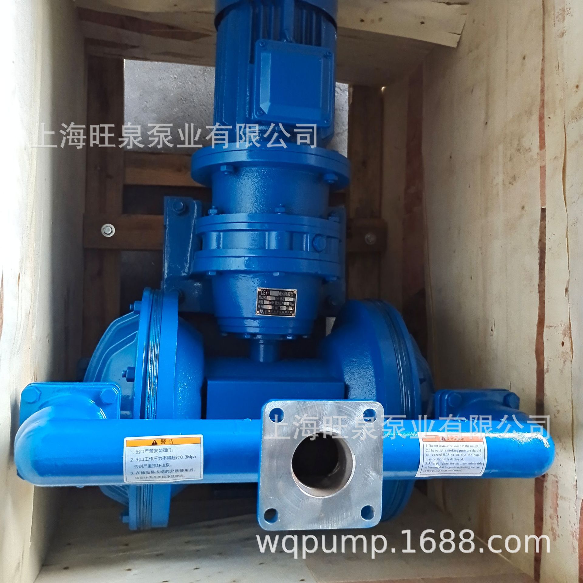 �Ϻ���ȪDBY-65����ֵ綯��Ĥ�á��綯ĤƬ��