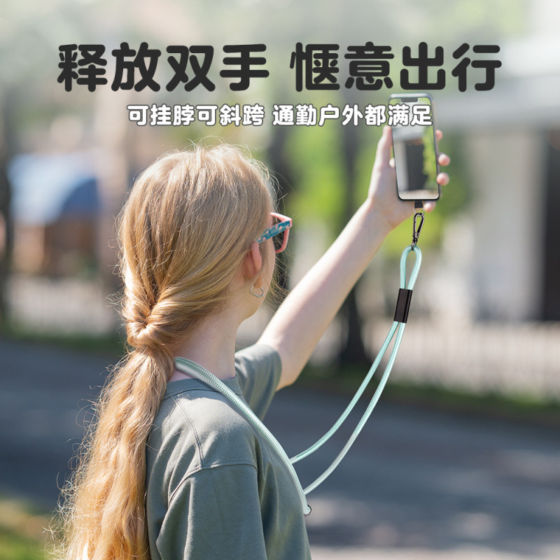 国境を越えた新製品の首のデータケーブルの超急速充電データケーブル華為typec60W充電ケーブルはアンドロイドに適している|undefined