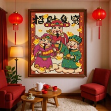 大尺寸40*50钻石贴画手工diy家庭风景卡通马赛克钻石画厂家直销