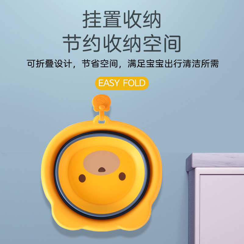 Newborn Baby Face Basin Baby Toddler Cartoon Foot Basin Children Thick Butt Washing Basin Manufacturer