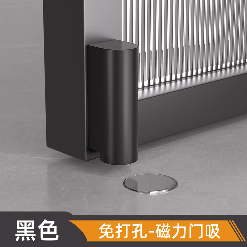 2025 nuevo dispositivo de resistencia a la puerta sin perforaciones de succión de puerta fuerte magnético retráctil dormitorio baño anticolisión amortiguación de succión de suelo image 7