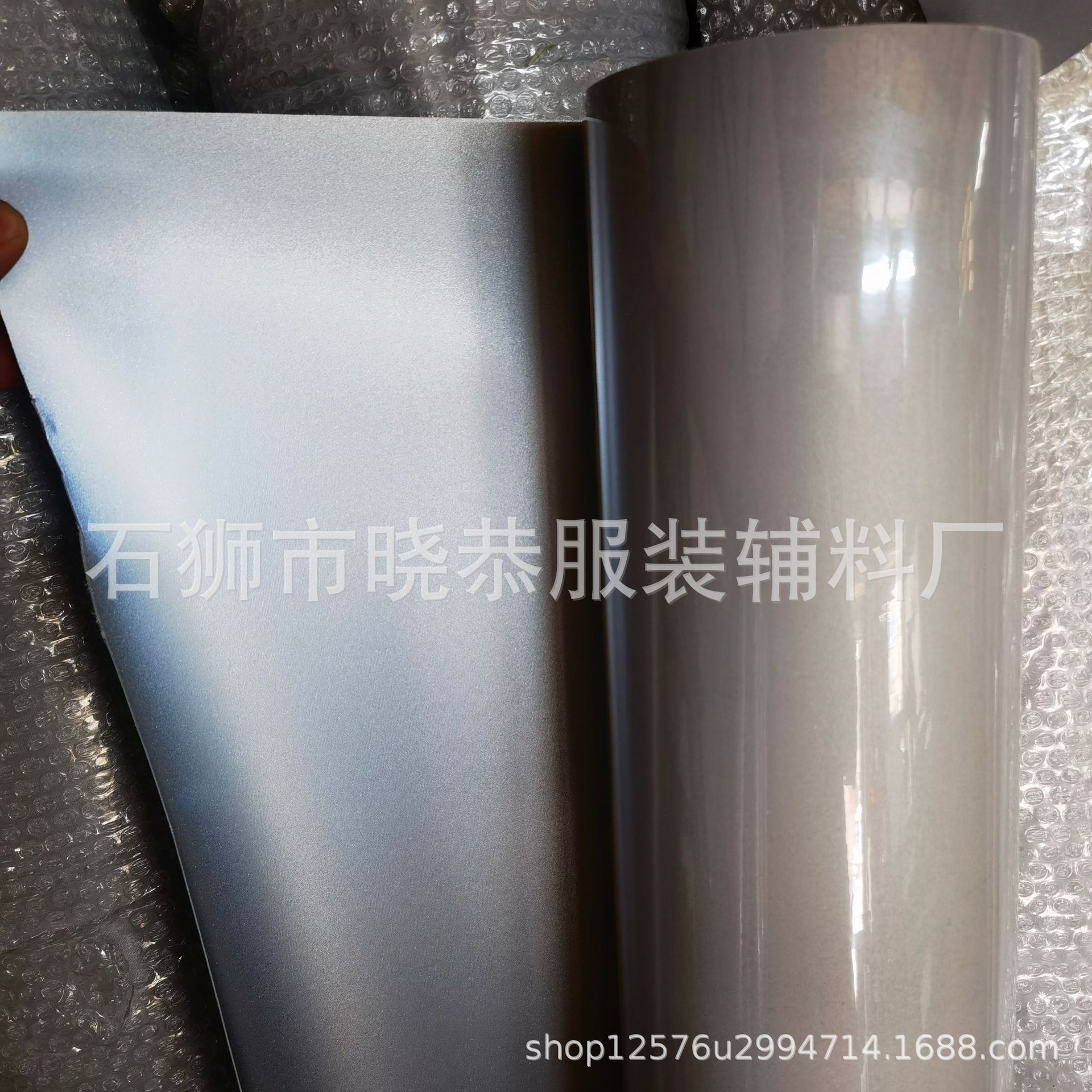 厂家直销亮银双面夹白 反光弹力布 反光布 反光材料服装辅料