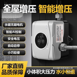 ������24v���������ԁ�ˮ�ܵ�������̫�����ԡ�^��������ˮ��