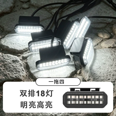 İşçi projektorları off-road vehicle small yellow lights - snap-on-1-to-4-splitter-black-housing-white-light