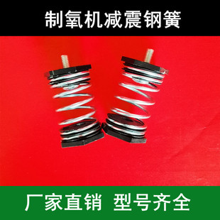 ���P䓏���M6�����_�|�o�ͿՉ��C�p�����ɚ�É��s���������C����