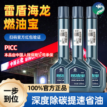 �Ї����׶ܺ���ȼ�͌��������ӄ����e̼����܇��ȼ�B�o��ϴ��ʯ��