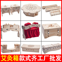 ��ľ���ĺЌ�ľ�����䰬���^���q�����m������ϥ�w���}�����l���l