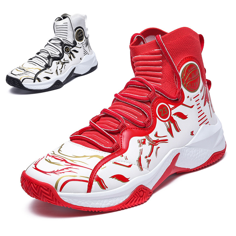 Cross-border plus size High-top Flying Weaving Sports Men's Shoes Spring Trendy Shoes Casual All-match Basketball Shoes Men's Popcorn Running Shoes Cross-border plus size High-top Flying Weaving Sports Men's Shoes Spring Trendy Shoes Casual All-match Basketball Shoes Men's Popcorn Running Shoes